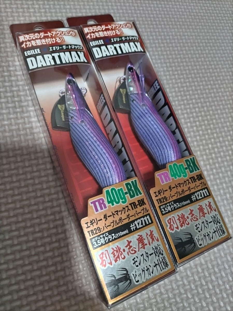 絵画・額縁・油絵・脇田 正夫・新品未使用・十和田湖・美術品